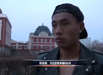 　　　　3、岳维山。